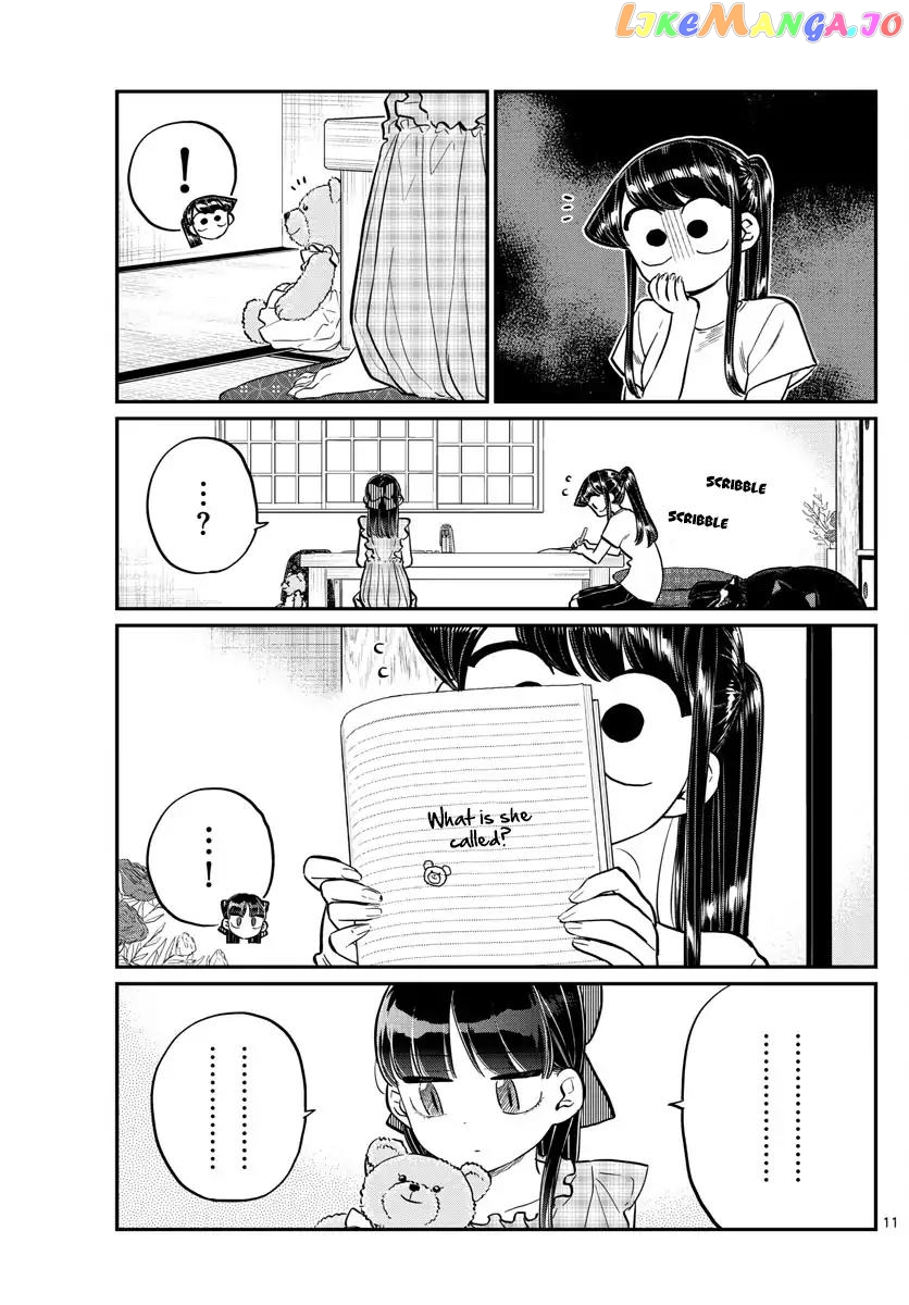 Komi Can